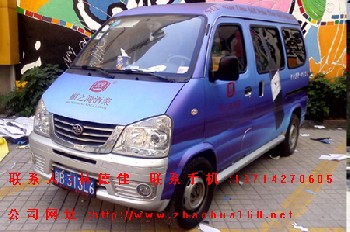 深圳自用车车身广告小面包车车身广告大小货车广告
